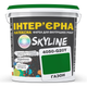 Фарба інтер'єрна латексна 4050-G20Y 10 л SkyLine Газон (2000002789154) - зображення 1