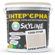 Фарба інтер'єрна латексна 1005-Y70R 10 л SkyLine Крем-брюле (2000002789932) - зображення 1