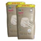 Дитячі підгузники - трусики Lupilu Premium Розмір 6 Extra large (15+ кг), 128 шт JUMBO BAG - зображення 2