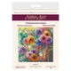 Набор-миди для вышивки бисером "Разноцветные шары" Abris Art AMB-017 20х20 см - изображение 6