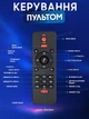 Лампа ночник Bluetooth колонка проектор Звездное небо сфера светильник лазерный с пультом Starry Light UKC черный - изображение 7