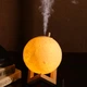 Увлажнитель воздуха 3D Moon Луна 1500 мл, аккумуляторный 400мАч - изображение 5