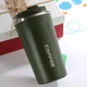 Металлическая термокружка Coffe Tumbler 500 мл - хаки - изображение 1