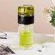 Стеклянный термос с двойными стенками для чая Infuser 280 мл, черный - изображение 1