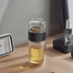 Стеклянный термос с двойными стенками для чая Infuser 280 мл, черный - изображение 3