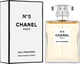 Woda perfumowana damska Chanel No.5 Eau Premiere 50 ml (3145891053302) - obraz 1