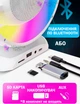 Караоке система Bluetooth Колонка з LED підсвічуванням з 2 мікрофонами Su-Yosd YS-110 Чорна Нічник Бездротовий - зображення 6