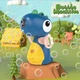 Детский генератор мыльных пузырей Динозавр Bubble Machine Дракон, синий - изображение 3