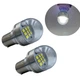 Светодиодная лампа Харьков с цоколем BA15s P21W R5 9 SMD 12V-24V белый 2шт - изображение 1
