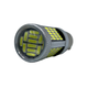 Светодиодная лампа с цоколем BA15s P21/5W R5 12V-24V 92 SMD белый 2шт - изображение 3