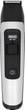 Машинка для стрижки волос Wahl Aqua Trim (1065‐0460) - изображение 2