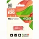 Флешка для ноутбука Flash Mibrand USB 2.0 Chameleon 4Gb Red (MI2.0/CH4U6R) - изображение 2