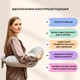 Подушка-диванчик для кормления Sei Design Горошек Серая Хлопок Антиаллергенное волокно 60х70х16 см (2200004314686) - изображение 4