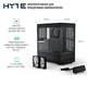Корпус Hyte Y40 Black (CS-HYTE-Y40-B) - изображение 6