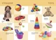 Перша книга малюка. Baby's first book. Гуменна Л.М. (9789669353108) - зображення 5