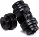 Гантели с функцией штанги 2в1 Fit-On 32 кг (2020-0004) - изображение 7