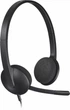 Гарнітура Logitech H340 USB (981-000475) Чорний - изображение 3