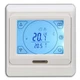 Терморегулятор программируемый IN-THERM E91 - белый, сенсорный программатор для теплого пола - изображение 1