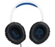Наушники JBL Quantum 100P (JBLQ100PWHTBLU) белые - изображение 6