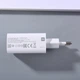 Зарядное устройство Xiaomi MDY-11-EZ - адаптер питания 1 юсб мощностью 33W - изображение 5