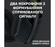 Навушники бездротові ігрові Logitech G435 LIGHTSPEED Wireless Gaming Headset чорні (981-001050) - зображення 8