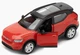 Машинка "Автопром" Volvo XC40, 1:39 двері відчиняються 11см 4360 - зображення 1