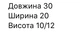 Кошик білий з лози - зображення 4