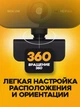 Веб камера Full HD 1080 1280х720 Чёрная со встроенным микрофоном для компьютера ноутбука обучение креплению на прищепке (338752) - изображение 4