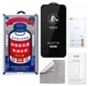 Защитное стекло Remax (GL-27) 3D Full-screen для iPhone 14 Pro Max - изображение 1