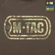 Реглан M-Tac Logo Dark Olive M - изображение 5