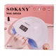 Лампа для маникюра Sokany SK-923 UV/LED 48 Вт, белая - изображение 6