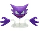 Боевая фигурка Покемон Хонтер — Pokémon, Haunter, Battle figure - изображение 2