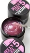 Гель для наращивания Crooz Jelly Gel 15 мл №5 (Чайная роза) - изображение 3