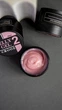 Гель для наращивания Crooz Jelly Gel 30 мл №2 (Бежевый) - изображение 4