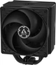 Cooler Arctic Freezer 36 (ACFRE00123A) - obraz 1