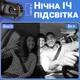 Видеорегистратор для автомобиля с 2 камерами и экраном Podofo W7744A, на лобовое стекло, FullHD 1440P - изображение 6