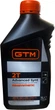 Полусинтетическая смазка в топливо GTM Advanced Synt 2T для 2‑х тактных двигателей 1:50 1 л (4823110456026) - изображение 1