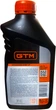 Полусинтетическая смазка в топливо GTM Advanced Synt 2T для 2‑х тактных двигателей 1:50 1 л (4823110456026) - изображение 2
