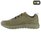 Летние мужские кроссовки M-Tac Summer Light Dark Olive 46 - изображение 6