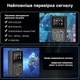 Прибор для поиска / настройки / измерения качества спутниковых антенн телевизора GTMEDIA V8 Finder 2, цифровой искатель спутникового ТВ, черный (79455139) - изображение 3