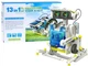 Конструктор робот на солнечной батареи Solar Robot 13 в 1 - изображение 1