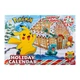 Набір ігрових фігурок POKEMON - АДВЕНТ-КАЛЕНДАР 2023 (24 фігурки) - изображение 1