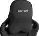 Кресло для геймеров Hator Arc Fabric Jet Black (HTC-982) - изображение 7