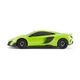 Автомобіль KS DRIVE на р/к - MCLAREN 675LT (1:24, 2.4Ghz, зелений) - изображение 4