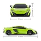 Автомобіль KS DRIVE на р/к - MCLAREN 675LT (1:24, 2.4Ghz, зелений) - изображение 7