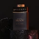 Парфумована вода для чоловіків Bvlgari Man In Black 100 мл - зображення 4