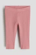 Лосины для девочки в рубчик розовые H&M 86см (400095154) - изображение 1