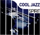 Музичний CD диск Various – Spirit Of Cool Jazz (4CD) (Фірмовий) - изображение 1