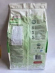 Versele-Laga Complete Cuni Adult - Корм для дорослих кролів 1.75 кг - изображение 3
