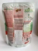 Versele-Laga Complete Rat & Mouse корм для щурів, мишей 0,5 кг - изображение 3